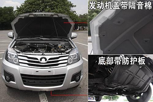 �L(zh��ng)��Ҳ�桰׃Ę��������H3��܇(ch��)�����u(p��ng)�y(c��)