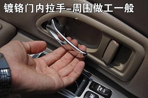 �L(zh��ng)��Ҳ�桰׃Ę��������H3��܇�����u(p��ng)�y(c��)