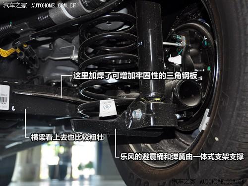 汽車之家 通用雪佛蘭 樂(lè)風(fēng) 1.4 se mt