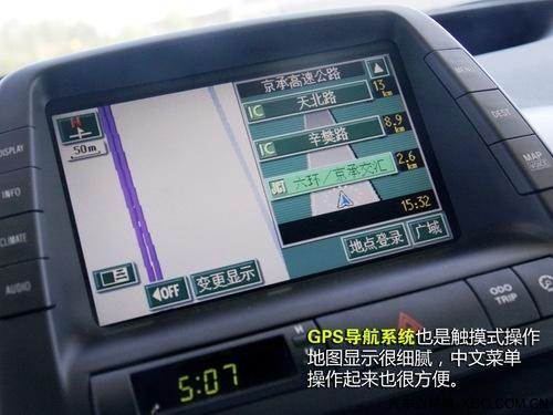 ��h(hu��n)���I(m��i)����Ԕ���S�����J˹��τ�(d��ng)��