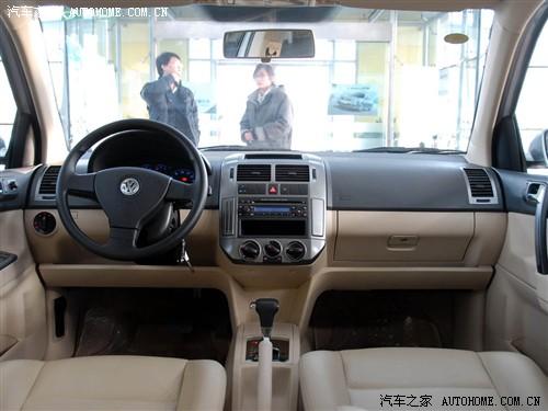 汽車(chē)之家 上海大眾 polo 勁情1.6 at風(fēng)尚版