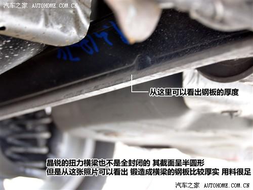 ��܇֮�� �Ϻ���˹���_(d��) ���J 1.4l �քӾ��°�