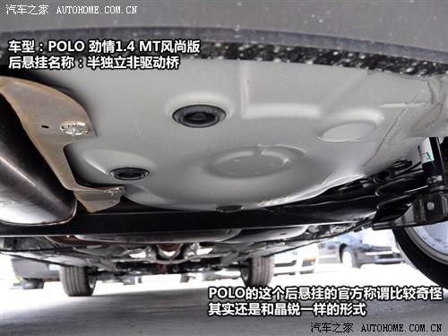 ��܇֮�� �Ϻ��� polo ����1.4 mt�r�а�