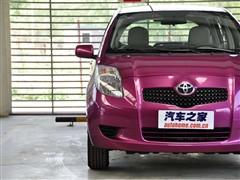 ��܇(ch��)֮�� �V���S�� ����ʿ 1.6e���m�� at