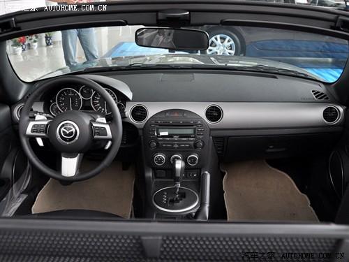 汽車之家 進口馬自達 馬自達mx-5 2.0