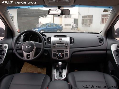 ��܇֮�� �|�L(f��ng)���_���� forte����� 09�� 1.6 at premium