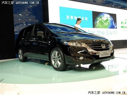 汽車(chē)之家 廣汽本田 奧德賽 09款 基本型
