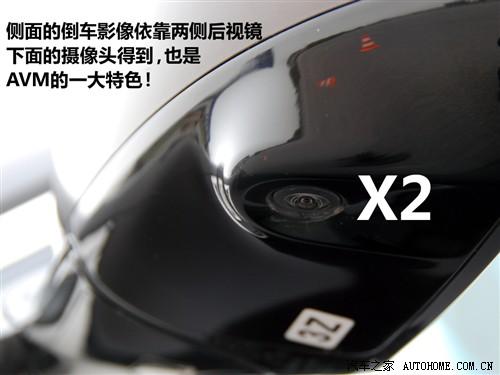 ��܇֮�� Ӣ����� Ӣ�����ex ex35 �L(f��ng)�а�