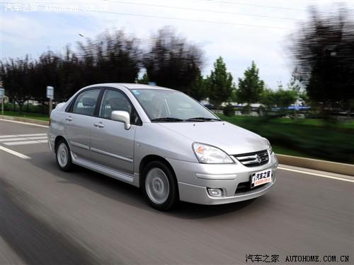 汽車(chē)之家 昌河鈴木 利亞納 三廂 1.6手動(dòng)豪華型