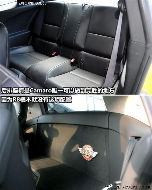 汽車之家 進口雪佛蘭 雪佛蘭camaro 2010款 2ss