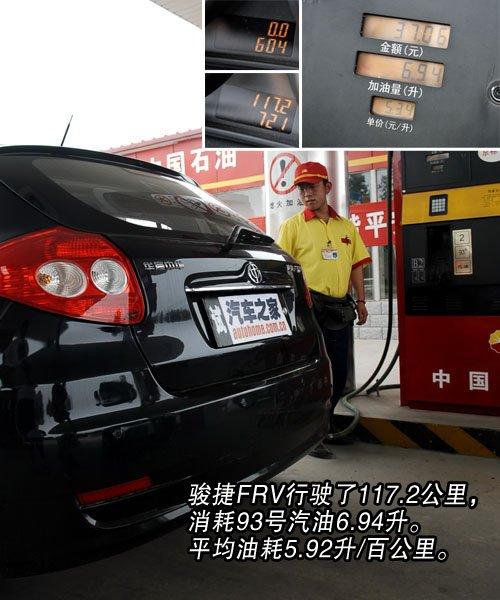 ��(zh��ng)����(gu��)���܇ Ԕ��(x��)�y(c��)ԇ���A�E��frv ��܇֮��