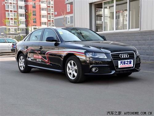 ��܇֮�� һ���W�� �W��a4l 2.0 tfsi ���g(sh��)��