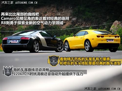 汽車之家 進(jìn)口雪佛蘭 雪佛蘭camaro 2010款 2ss