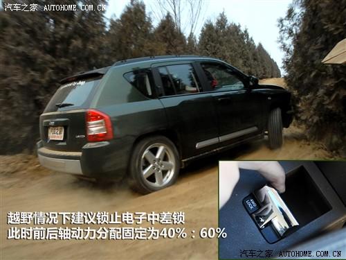 ��܇֮�� �M(j��n)�ڼ��� ָ���� 2.4 ������