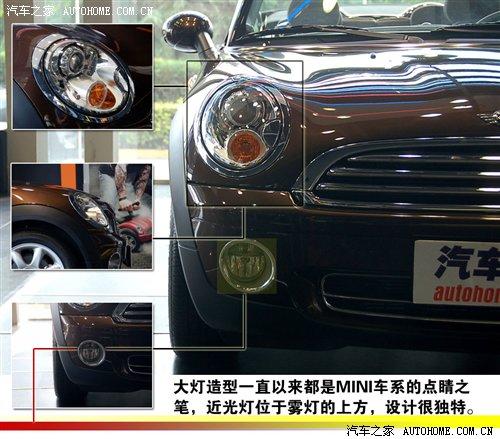 Ԕ��������һ�ӵ�MINI/��һ�ӵ�Cabrio ��܇֮��