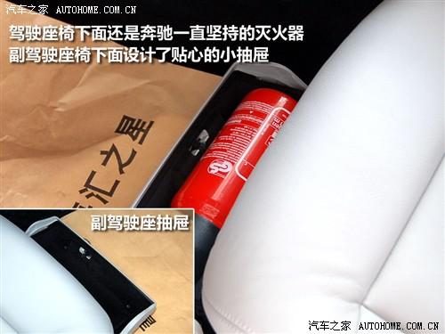 ��܇֮�� �M(j��n)�ڱ��Y �M(j��n)�ڱ��Ye��(j��) 09�� e 300 �r(sh��)����