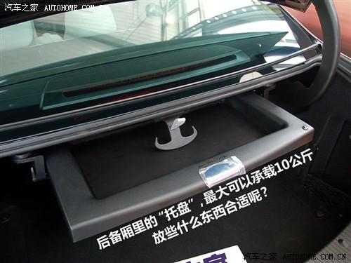 ��܇֮�� �M(j��n)�ڱ��Y �M(j��n)�ڱ��Ye��(j��) 09�� e 300 �r(sh��)����