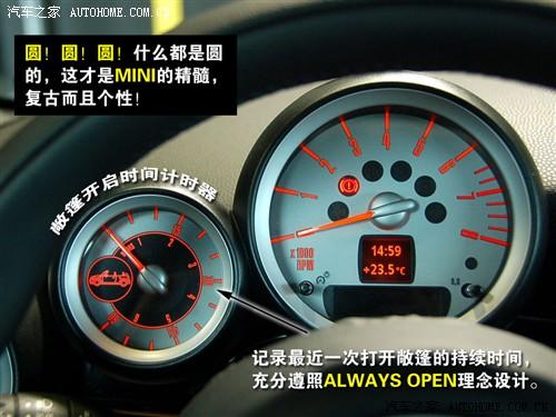 汽車(chē)之家 迷你mini mini cooper cabrio