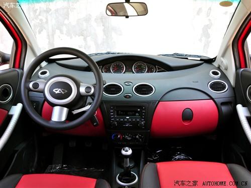 ��܇(ch��)֮�� ������܇(ch��) ����qqme 08�� ������