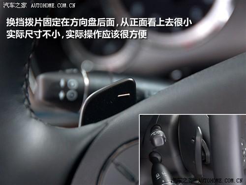 汽車之家 進(jìn)口奔馳 進(jìn)口奔馳e級 09款 e 300 時尚型