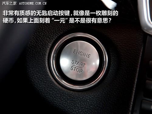 汽車之家 進(jìn)口奔馳 進(jìn)口奔馳e級 09款 e 300 時尚型