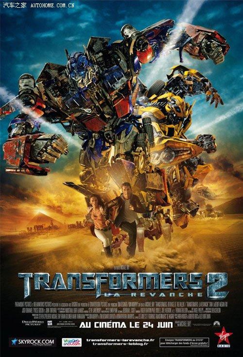 ׃�ν���2������ӳ ��܇�˽��R������ ��܇֮��