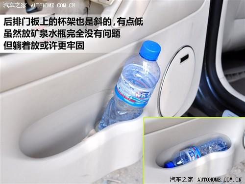 汽車(chē)之家 上海大眾 新領(lǐng)馭 1.8t mt 手動(dòng)尊品型