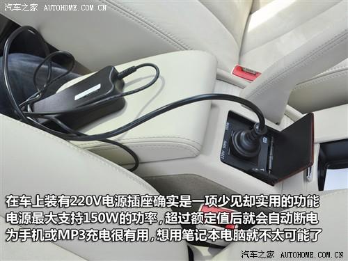 汽車(chē)之家 上海大眾 新領(lǐng)馭 1.8t at 自動(dòng)尊杰型