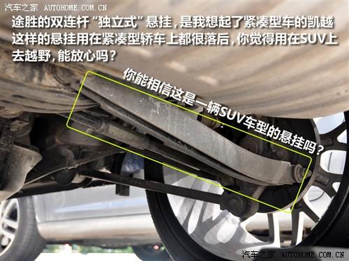 ��܇֮�� �����F(xi��n)�� ;�� 2.0����ք����m��