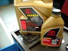 常規(guī)保養(yǎng)很便宜 新威馳保養(yǎng)成本調(diào)查 汽車之家 常規(guī)保養(yǎng)很便宜 新威馳保養(yǎng)成本調(diào)查 汽車之家