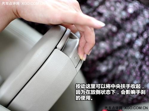 空間不輸緊湊型車 斯柯達晶銳詳細體驗