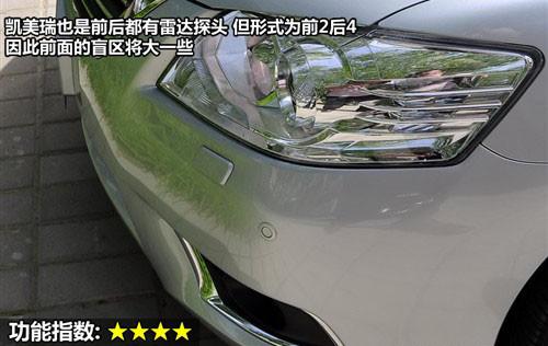 ���^(gu��n)�O(sh��)Ӌ(j��)�c���� 8������܇(ch��)ȫ��λ���ƴ