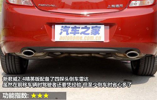 ���^(gu��n)�O(sh��)Ӌ(j��)�c���� 8������܇(ch��)ȫ��λ���ƴ