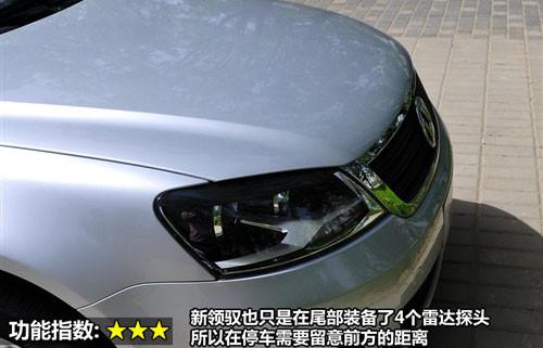 ���^(gu��n)�O(sh��)Ӌ(j��)�c���� 8������܇(ch��)ȫ��λ���ƴ