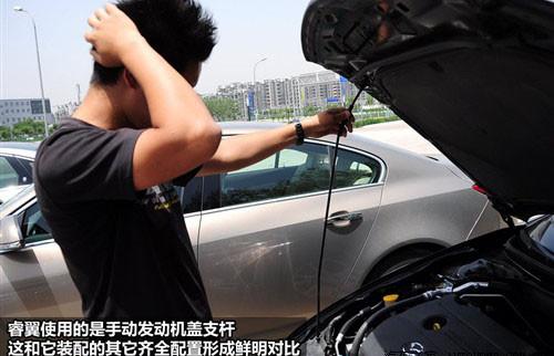 ���^�O(sh��)Ӌ(j��)�c���� 8������܇(ch��)ȫ��λ���ƴ