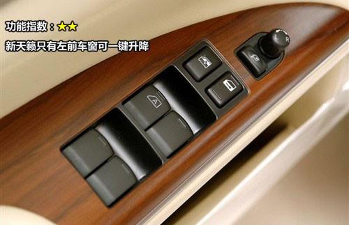 ���^�O(sh��)Ӌ(j��)�c���� 8������܇ȫ��λ���ƴ