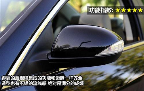 外觀設(shè)計與功能 8款中型車全方位大比拼