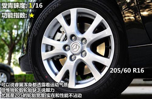 外觀設(shè)計與功能 8款中型車全方位大比拼