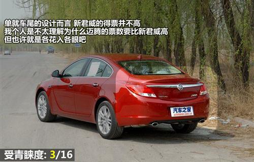 ���^(gu��n)�O(sh��)Ӌ(j��)�c���� 8������܇(ch��)ȫ��λ���ƴ