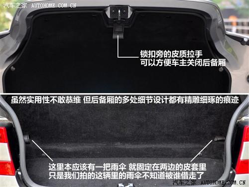 汽車之家 阿斯頓·馬丁 阿斯頓馬丁db9 touchtronic coupe