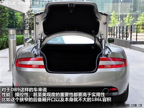 汽車之家 阿斯頓·馬丁 阿斯頓馬丁db9 touchtronic coupe
