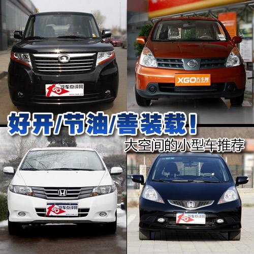 ���_/��(ji��)��/���b�d������g��С��܇���]