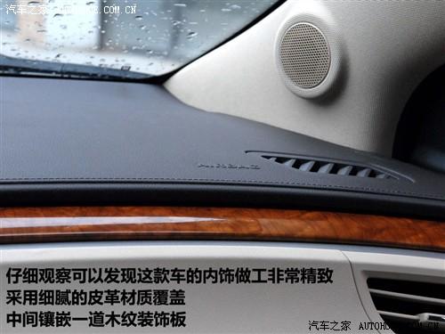 汽車之家 通用別克 新君越 3.0l旗艦版