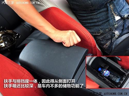 汽車之家 進口三菱 伊柯麗斯 2.4l 火影炫動版