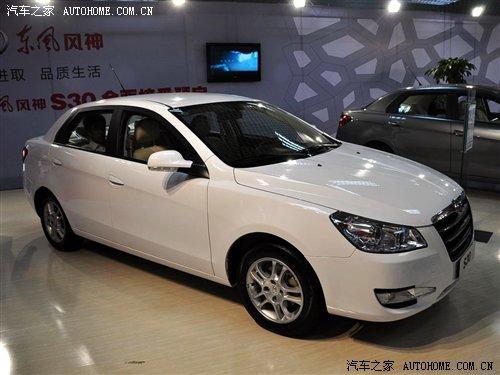 多款焦點(diǎn)新品 長(zhǎng)春車展未上市新車匯總 汽車之家 多款焦點(diǎn)新品 長(zhǎng)春車展未上市新車匯總 汽車之家