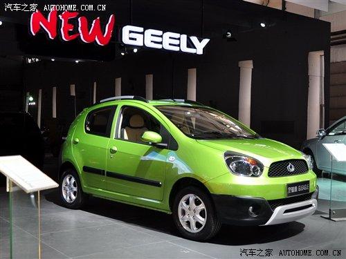 多款焦點(diǎn)新品 長春車展未上市新車匯總 汽車之家 多款焦點(diǎn)新品 長春車展未上市新車匯總 汽車之家