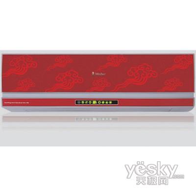 擊穿價(jià)格底線(xiàn) 海爾1匹家用掛式空調(diào)降1千