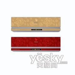 擊穿價(jià)格底線(xiàn) 海爾1匹家用掛式空調(diào)降1千