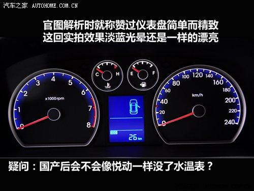 �������evs��(x��)��(ji��)���� �o�B(t��i)�u(p��ng)�y(c��)�F(xi��n)��i30 ��܇(ch��)֮��