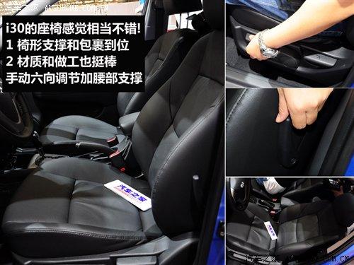 �������evs��(x��)��(ji��)���� �o�B(t��i)�u(p��ng)�y(c��)�F(xi��n)��i30 ��܇(ch��)֮��